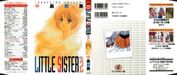 [Nagashima Hatsumi] LITTLE SISTER 2