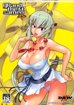 (C75) [DIGITAL ACCEL WORKS (INAZUMA.)] gRand theft samen four~ (Zettai Karen Children) [Spanish] [solid_one]