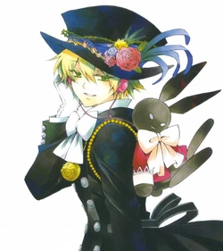 Pandora Heart