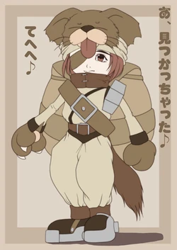 [Silhouette Girl (Haniwa Dako)] Uturo 2