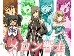 [Retrish] Melon Kyoushi (Tales of the Abyss)