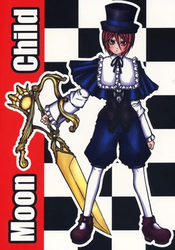 (C70) [Desert Healer (Hazuki, Killer Pest)] Moon child (Rozen Maiden)