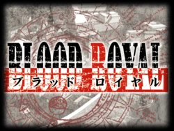 [Cherry Soft] Blood Royal