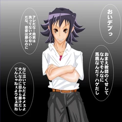 [Hopper Island] Namaiki Danshi wo Otoko no Ko ni Kaete Aishite Agemashou.