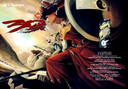 (C77) [Wi-Z GARAGE] 30 Chuukan | 30 Middle Part (Touhou Project) [English] [Gaku-Touhou]