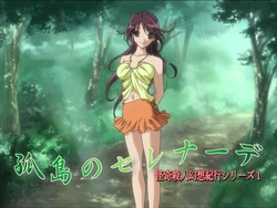 [schoolzone] Kotou no Serenade