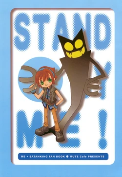 [MUTE Cafe] Stand by Me (Boku to Maou)