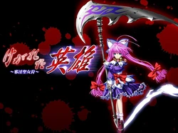 [Clockup] Kegareta Eiyuu ～Jain Seijogari ～