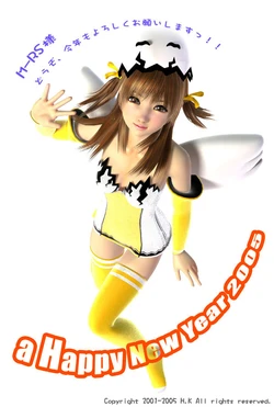 Hentai 3D pack