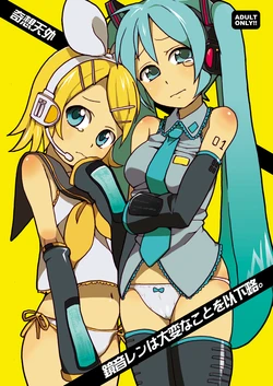 (C74) [Kisoutengai (Saito Yahu)] Kagamine Len wa Taihen na Koto o Ikaryaku (VOCALOID) [Spanish]