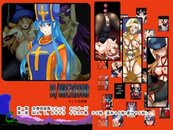 [Cyborg Hum (Bonyari Gunsou)] DQ UNDERGROUND (Dragon Quest IV, Dragon Quest V, Dragon Quest VIII)