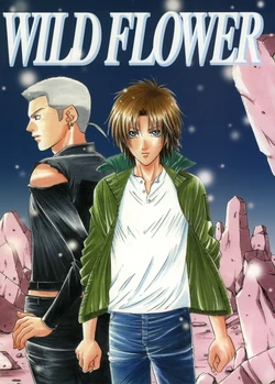 (SUPER12) [TG/NEXT (YOU)] Wild Flower (Wolf's Rain) [English] [Arigatomina]