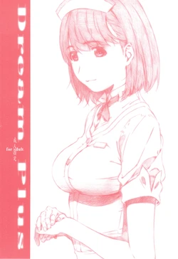 (C77) [Studio N.BALL (Haritama Hiroki)] Dream Plus (Love Plus)