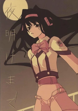 [LifeLikeLove] Yoake Made (Gunparade March)