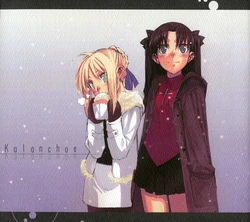 (C67)[Moriisan-Tokono (Morii Shizuki)] Kalanchoe (Fate/Stay night)