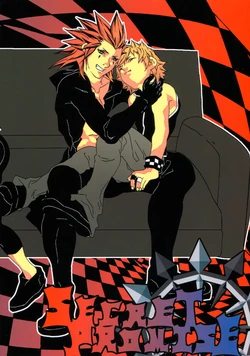 (C73) [Shinkan Ari. (Takaga Aruno)] Secret Promise (Kingdom Hearts) [English] [dragonfly]
