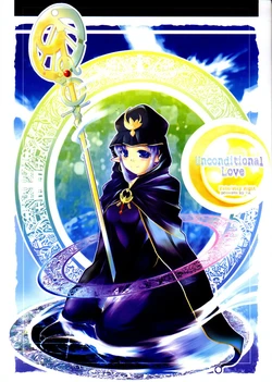 [UA CATS] Unconditional love (Fate/Stay Night)