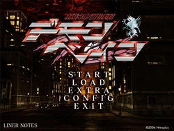 [Nitro+] Kishin Hishou Demonbane