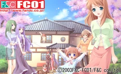 [F&C/FC01] Komorebi no Namikichi