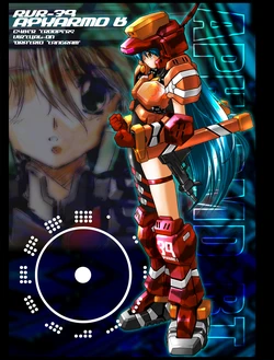 CO2A Vol.03 [M.O.N.O.G.R.A.M.]