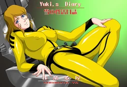 [Garakuta-ya] Yuki's Diary / Yuki no seikatsu nisshi (Space Battleship Yamato) (uncensored)