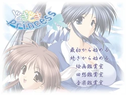 [Cronus] Doki Doki Princess