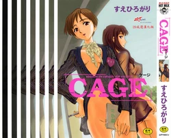 [Suehirogari] CAGE Ch. 1 [Spanish] [Hate213]