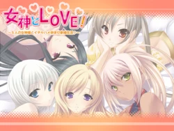 [Norn] Kami to Love &ndash; 5nin no Megami sama to Ichihame Haramase Shinkon Seikatsu ♪