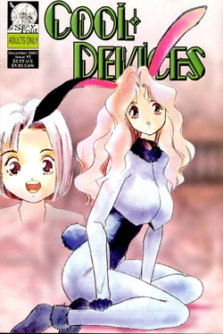 [Protonsaurus] Cool Devices Issue #2 [English]