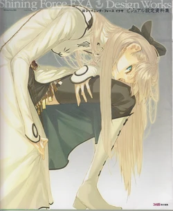 Shining Force EXA Visual Settei Shiryou - Shining Force EXA Design Works