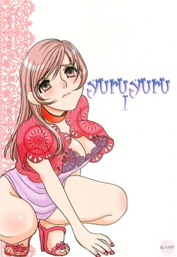 (C76) [Mirin (Umino Yayoi)] Yuruyuru 1