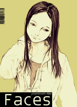 Abe Yoshitoshi Faces