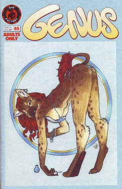 Genus #85