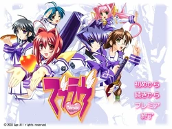 [age] Muv Luv (MUV-LUV)