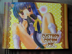 (C69) [First Aid (Kagura Sakana)] Custard Cream Pie (Higurashi no Naku Koro ni)