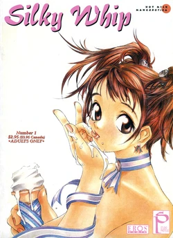 [Oh! Great] Silky Whip 1 [Russian]