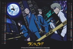 Durarara! 2011 Calendar