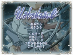 [Cherry Soft] Unbalance