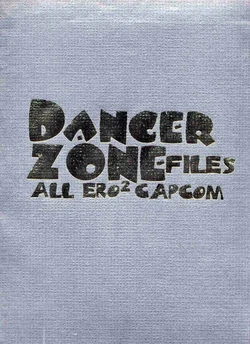 (C57) [Takotsubo Club (Gojou Shino)] ALL ERO ERO CAPCOM DANGER ZONE (Various)