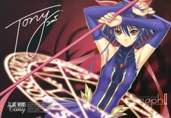 (FF6) [T2 ART WORKS (Tony)] Graph II (Various) [English] [James McDonnell]