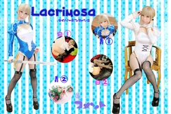 (C78) (コスプレ) [ありすている(神威ありす)] (Lacrimosa) Fate / stay night