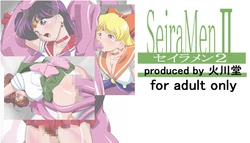 [Hikawadou (Hinokawa Jun)] SeiraMen 2 (Bishoujo Senshi Sailor Moon)