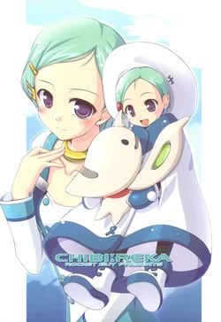 (C76) [Rocket Yarou (Bekkankou)] CHIBI REKA (Eureka Seven)