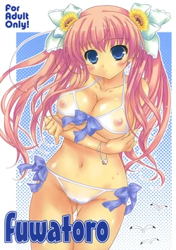 (C76) [KONOHA (Hotei Kazuha)] fuwatoro (Saki)