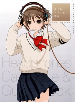 Moe-HP Headphones Catalogue & Guidebook 2007 Autumn