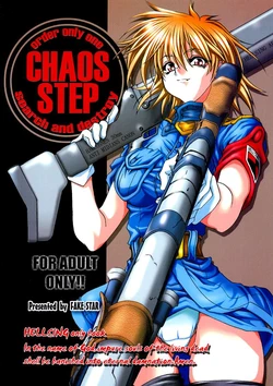[FAKESTAR (Miharu)] CHAOS STEP (Hellsing) [English] [SaHa]