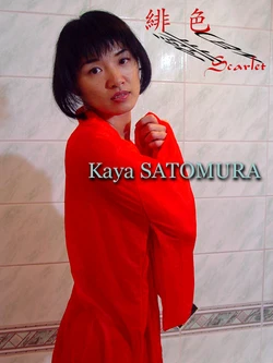 KAYA 3 (FEMDOM)