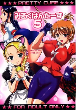(C70) [Kuroyuki (Kakyouin Chiroru)] Milk Hunters 5 (Futari wa Precure) [Spanish] [solid_one]