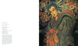 Japanese Tatoo book