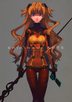 (C77) [STUDIO ZERO (Paku Akira You)] SHIKINAMI NOTE (Neon Genesis Evangelion) [English] =Strange Companions=